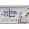 Wall sticker quote no. 923